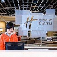 北京前门富力智选假日酒店 北京